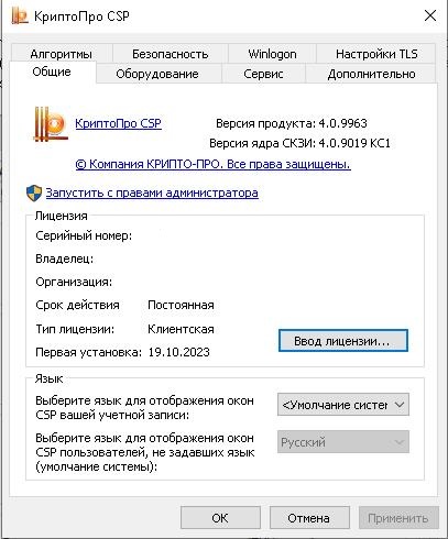 image2-2